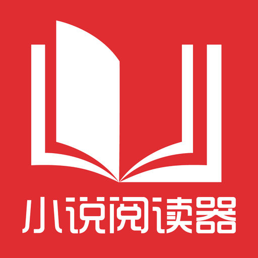 菲社详解 申请入籍菲律宾的材料以及流程